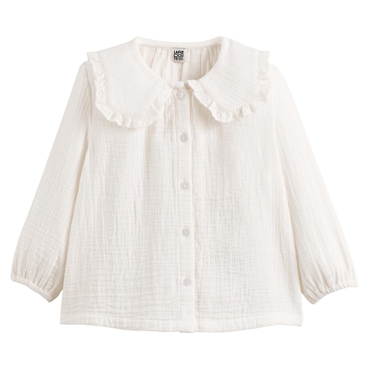 La Redoute Collections Blouse Col Claudine  