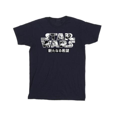 STAR WARS  Tshirt 