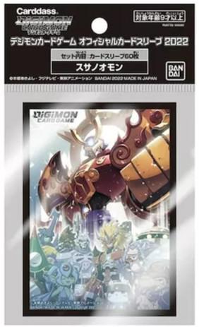 Bandai  Digimon Card Game Official Sleeves 2022 Susanoomon 