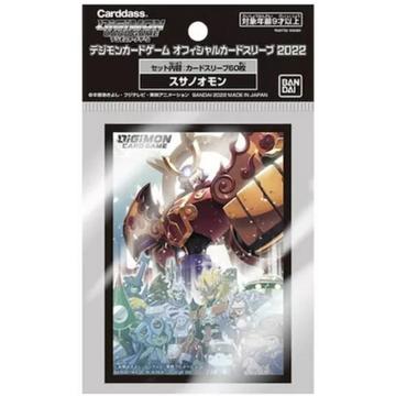 Digimon Card Game Official Sleeves 2022 Susanoomon