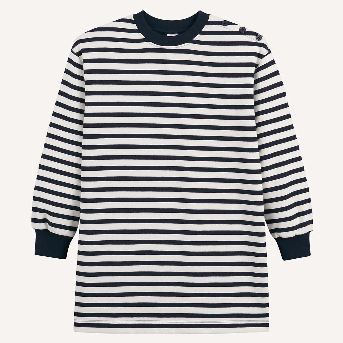 La Redoute Collections  Robe pull manches longues rayée en molleton 