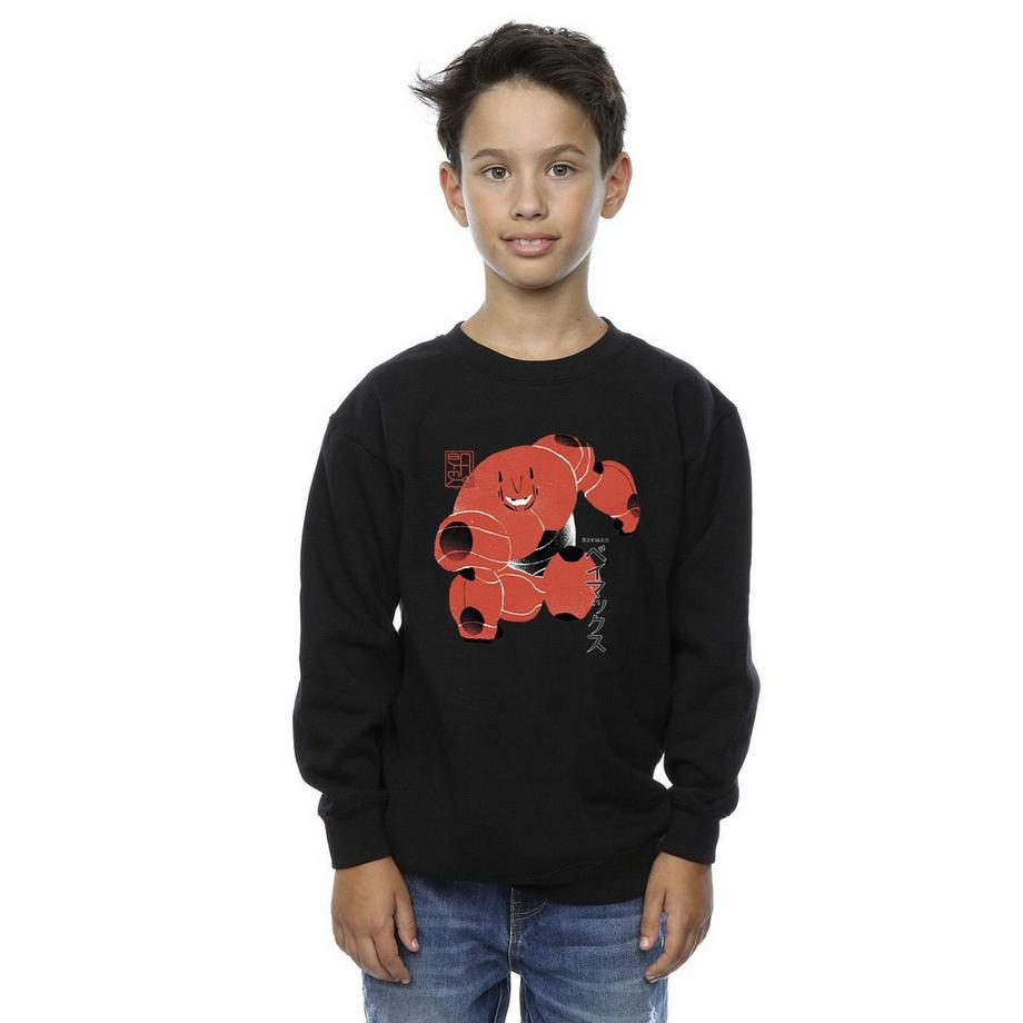 Disney  Sweat BIG HERO 