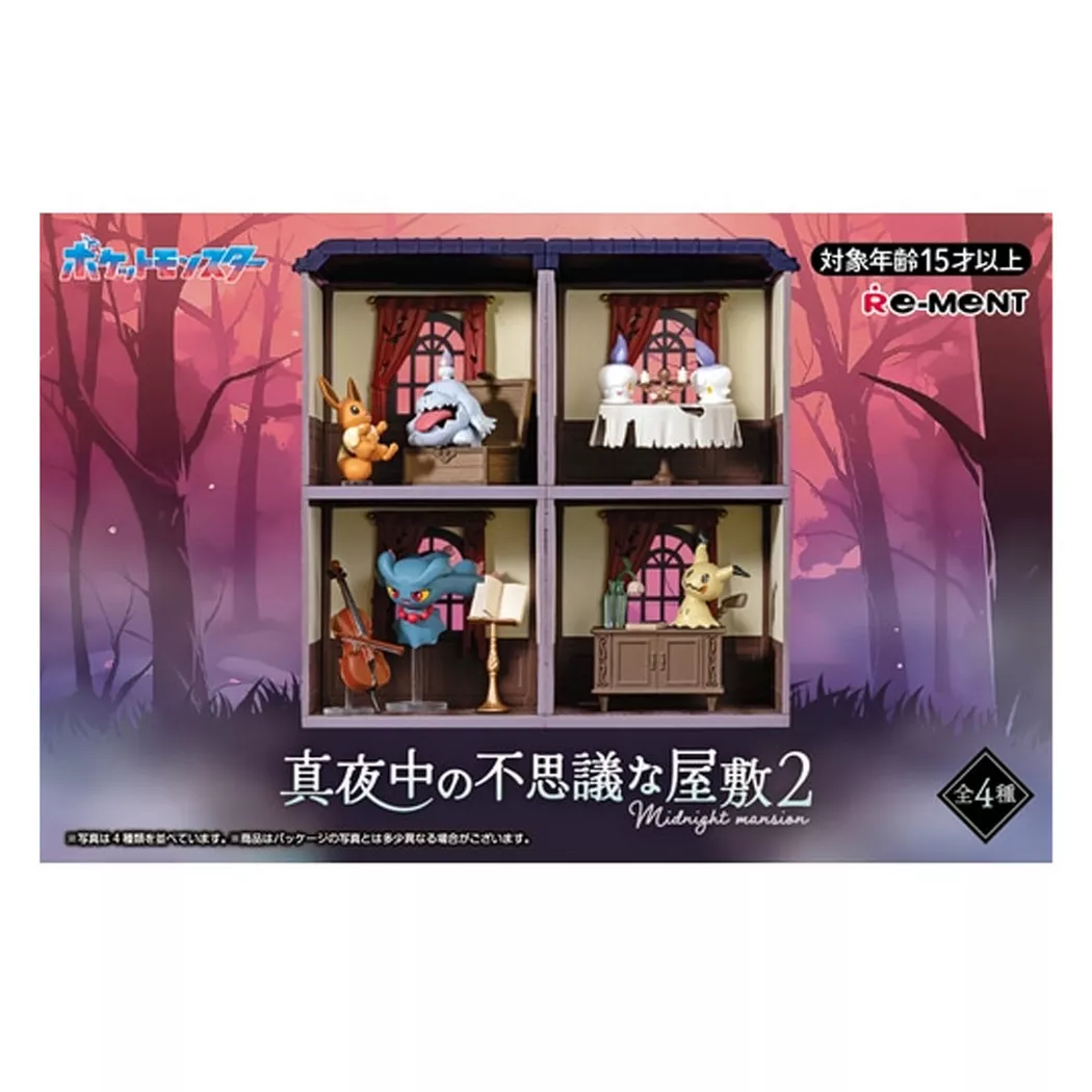 The Pokemon Company - Re-ment Midnight Mansion Vol.2 (1 Random), Multicolor