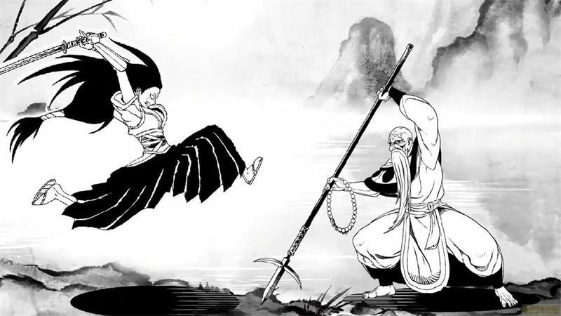 Perpertual  Two Strikes 