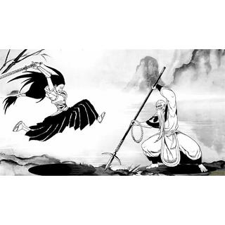 Perpertual  Two Strikes 