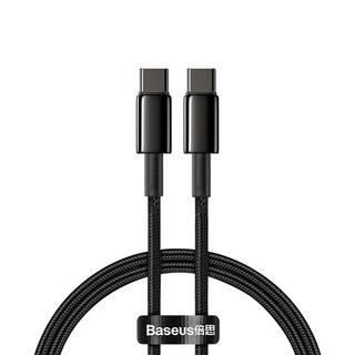 Baseus  6953156232051 câble USB 1 m USB 2.0 USB C Noir 