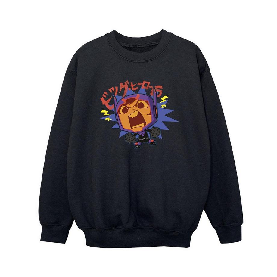 Big Hero 6 Sweatshirt