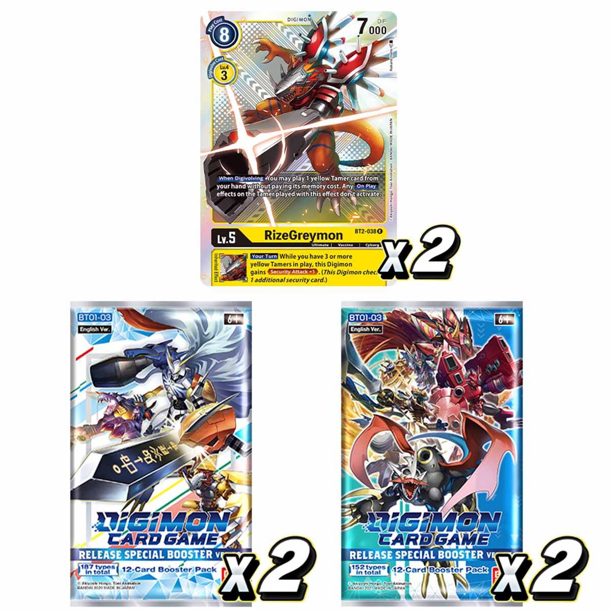 Bandai  Premium Pack Set 1 (PP01) - Digimon Card Game 