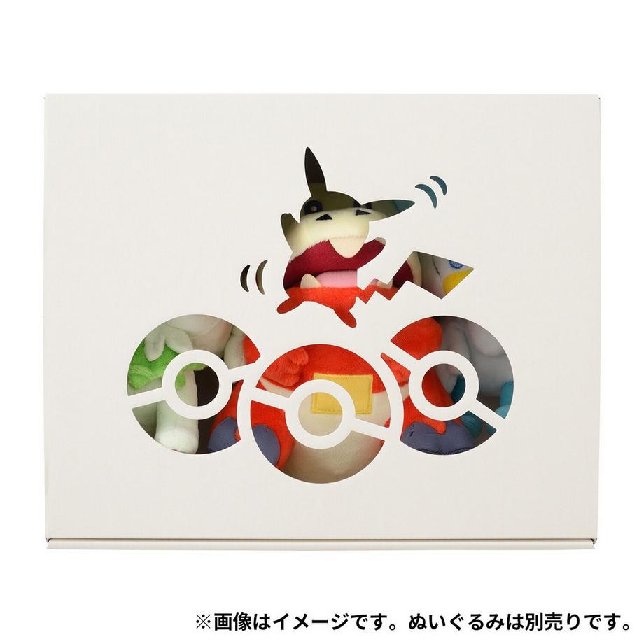 Pokemon Center Original Gift Box M  