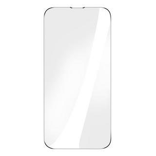 Avizar  Verre Trempé iPhone 14 Pro Max Dureté 9H 