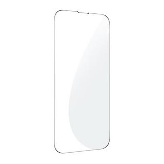 Avizar  Glas-Displayfolie iPhone 14 Pro Max 