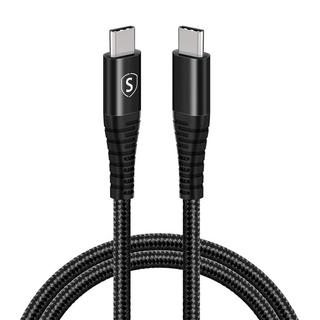 B2X  Câble USB-C vers USB-C 5A, 100W, 1m - Noir 