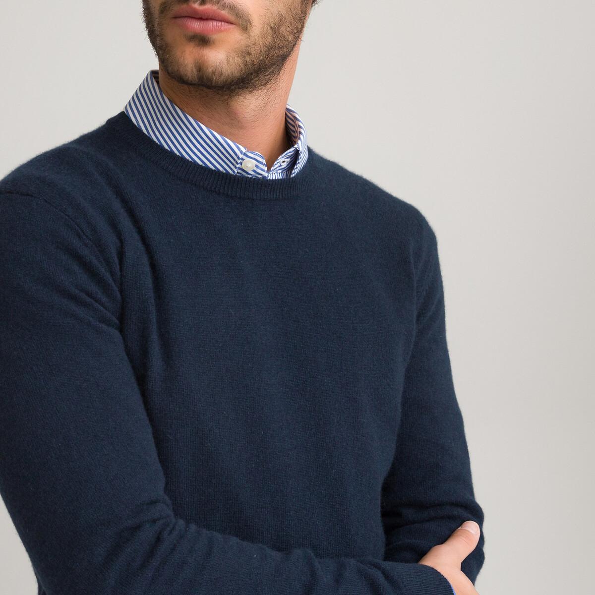 La Redoute Collections Kaschmir Wolle Pullover  