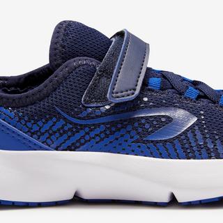 DECATHLON  Turnschuhe - FLEX RUN SCRATCH 