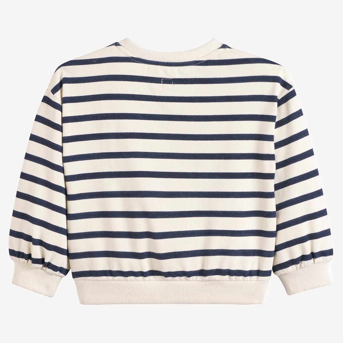 La Redoute Collections  Gestreiftes Rundhals-Sweatshirt mit Frottee-Schrift 