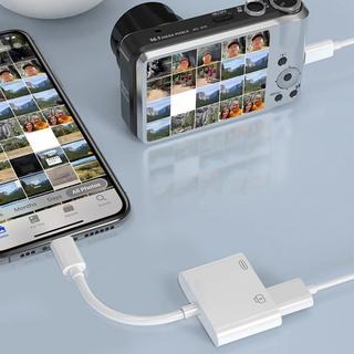 Avizar  Adaptateur iPhone vers USB - Blanc 