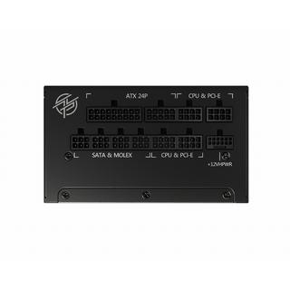 MSI  MPG A850G PCIE5 Netzteil 850 W 24-pin ATX ATX Schwarz 