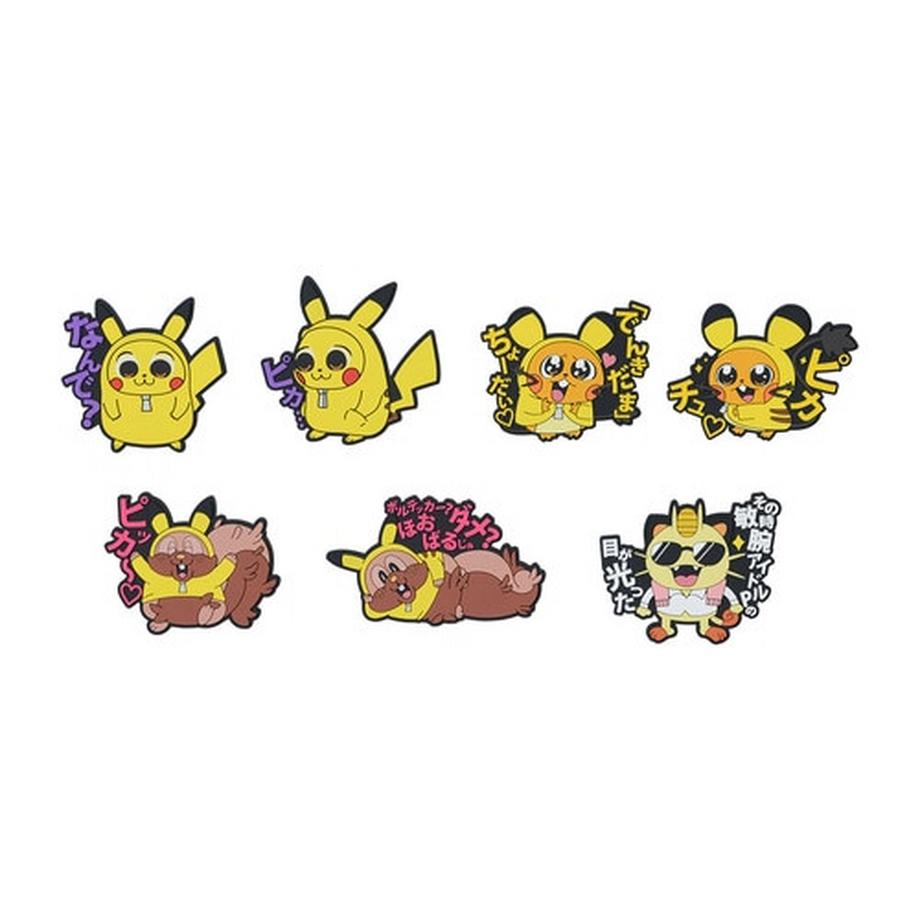 Pokémon Rubber Clip Collection with Captions Pikachoose (RANDOM CHOICE)  