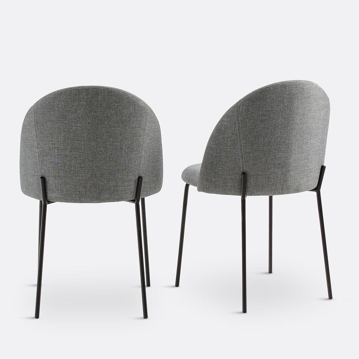 La Redoute Intérieurs 2er-Set Stühle NORDIE  