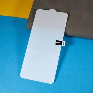 Cover-Discount  Xiaomi Poco X5 - Display Schutzfolie Pet 