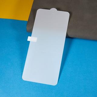 Cover-Discount  Xiaomi Poco X5 - Protecteur d'écran PET 