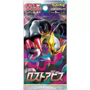 Lost Abyss - Booster Pack (Japanisch)