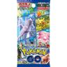 Pokémon  Pokemon GO - Booster (Japanisch) 