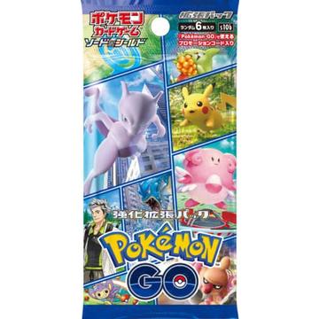 Pokemon GO - Booster (Japanisch)