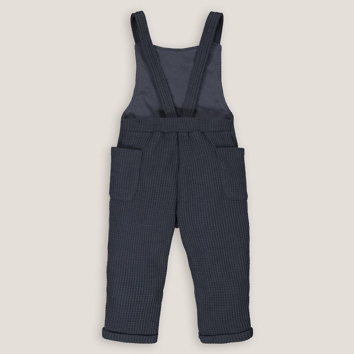 La Redoute Collections Lange Latzhose aus Waffelpikee  