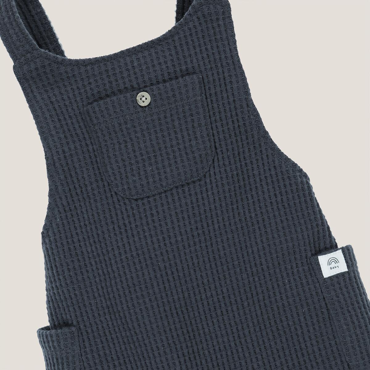 La Redoute Collections Lange Latzhose aus Waffelpikee  