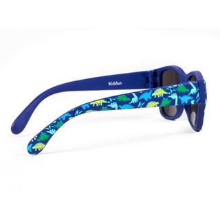 Kiddus  Little Kids Lunettes de soleil pour enfants polarisées (de 8 mois) 