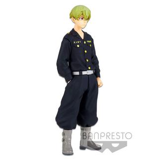 Banpresto  Tokyo Revengers Chifuyu Matsuno 16cm 