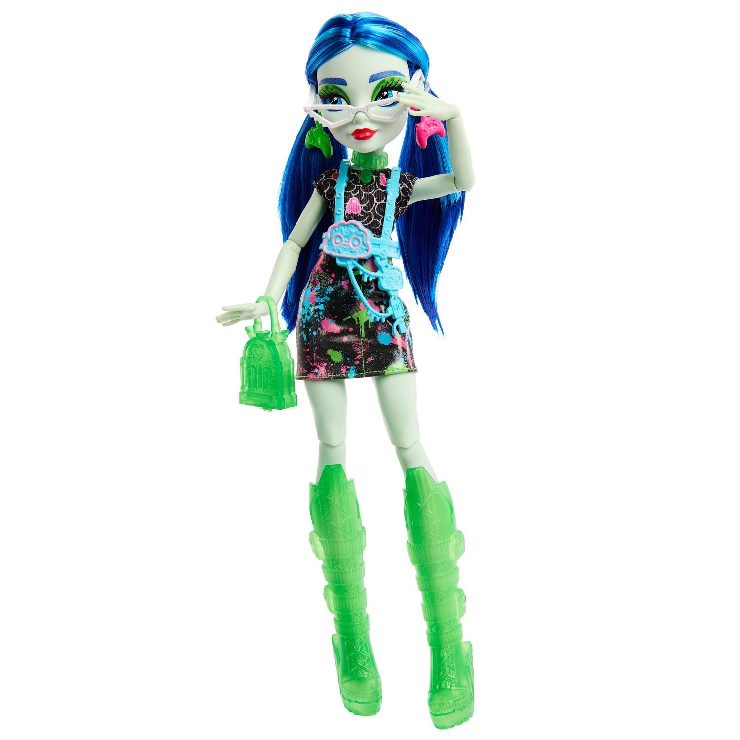 Mattel  Monster High Skulltimate Secrets Ghoulia Yelps Puppe 