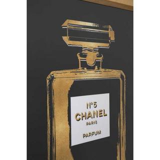 KARE Design Bild Frame Fragrance 80x80cm  