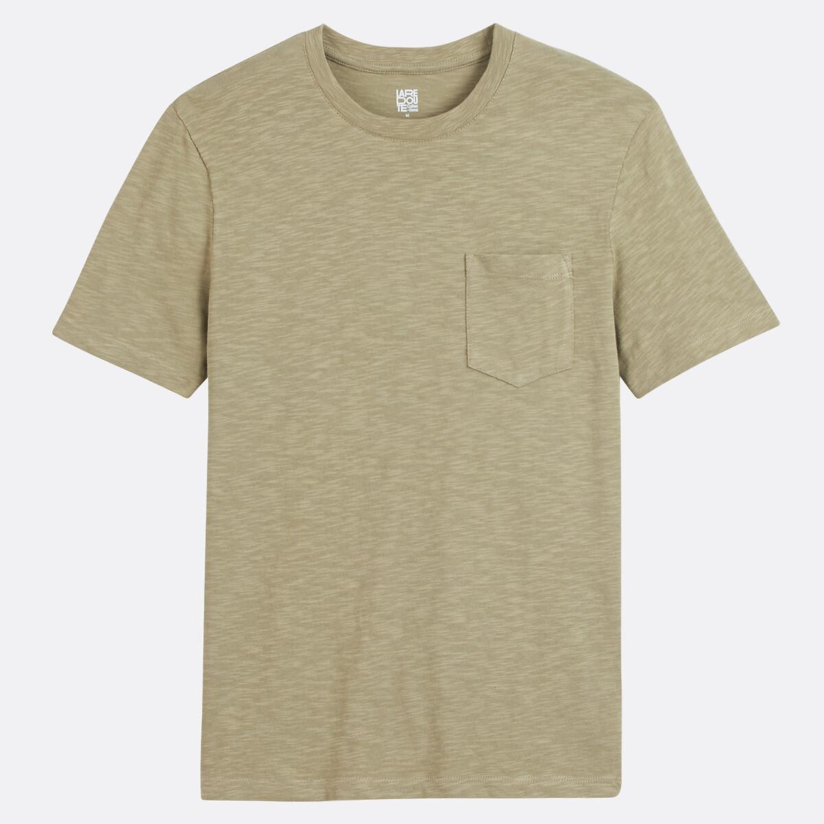 La Redoute Collections Bio-Baumwoll T-Shirt  