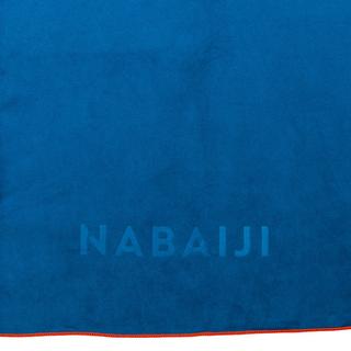 NABAIJI Serviette de bain microfibre  