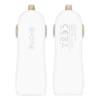 Avizar  Zigaretten-Anzünder mit 1A USB-Ausgang 