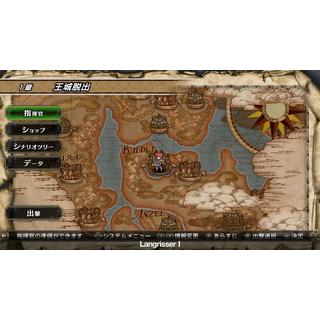 NIS America  Langrisser 1 + 2 