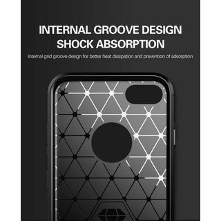 Cadorabo  Hülle für Apple iPhone 7  7S  8 TPU Silikon Edelstahl-Karbonfaser Optik 