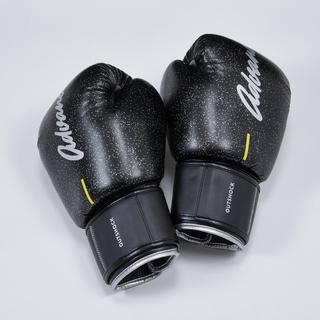 Outshock  Gants de boxe - MUAY-THAÏ 500 