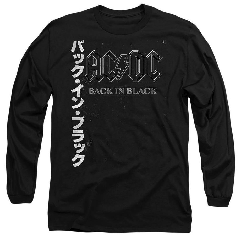 Tshirt BACK IN THE DAY