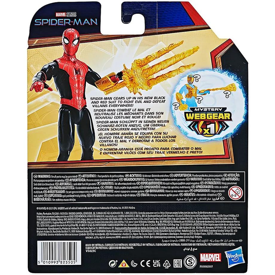 Hasbro  Spiderman Mystery Web Gear #3 (15cm) 