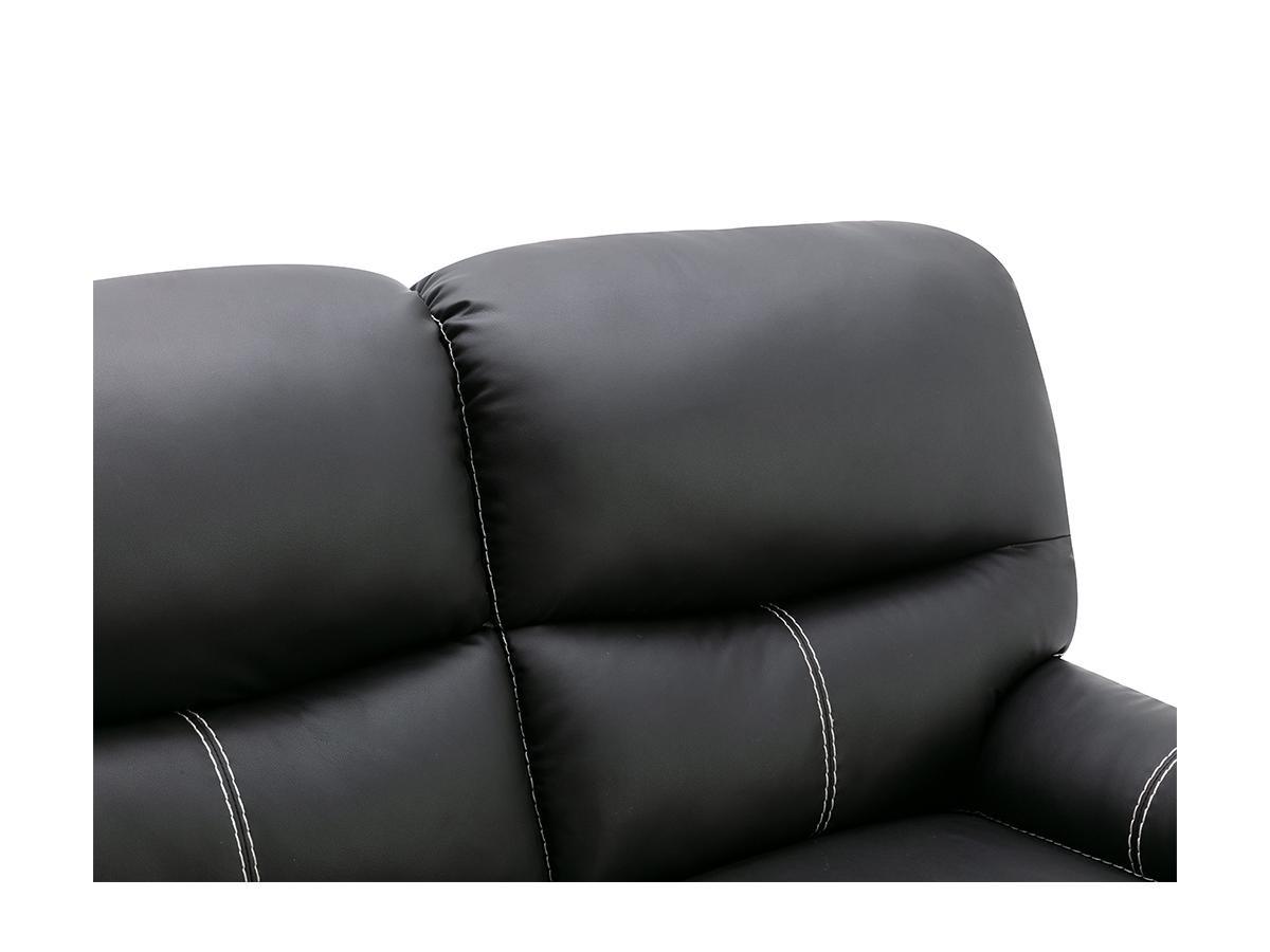 Vente-unique Relaxsofa 2Sitzer Kunstleder CANBY  