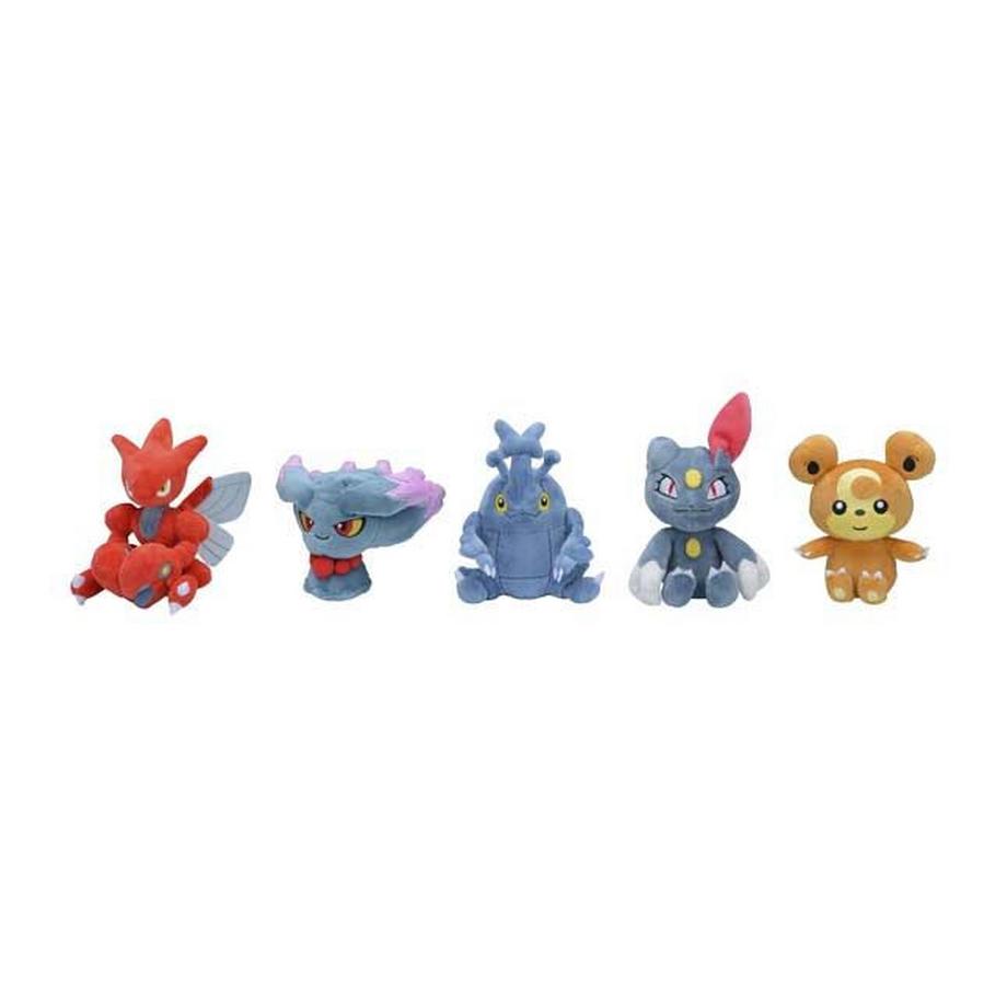 Pokémon  Misdreavus Sitting Cuties Plush 