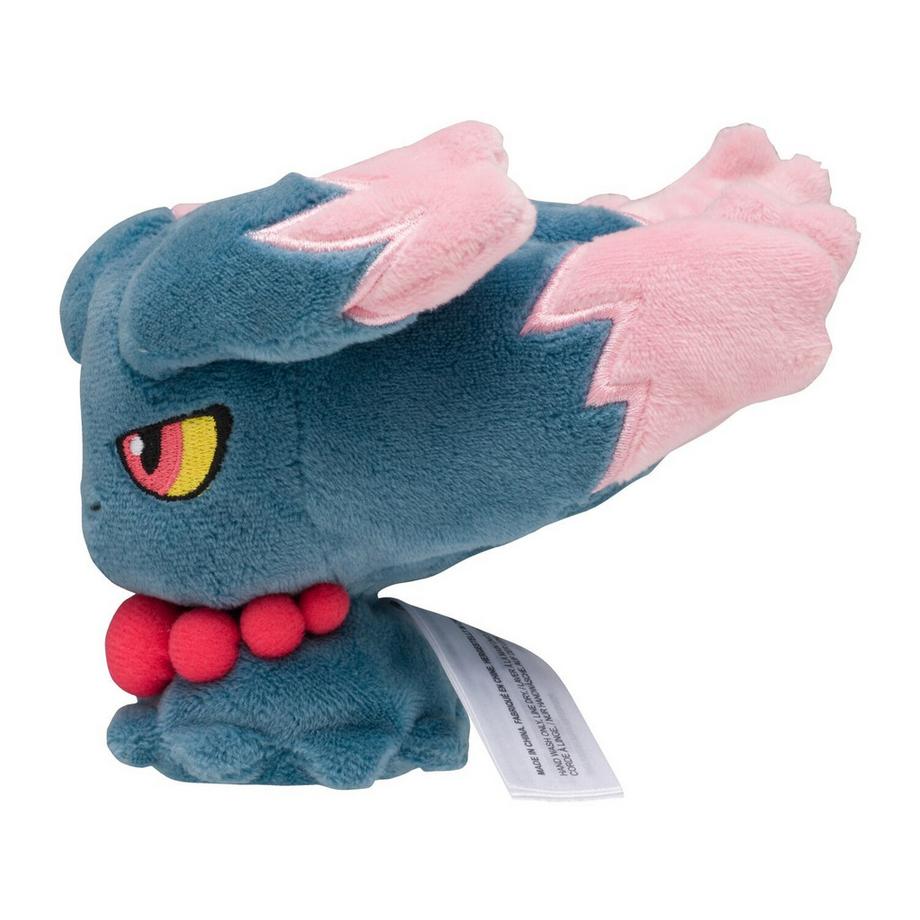 Pokémon  Misdreavus Sitting Cuties Plush 