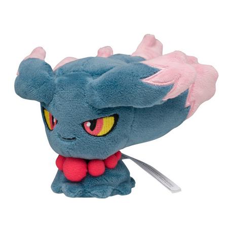 Pokémon  Misdreavus Sitting Cuties Plush 