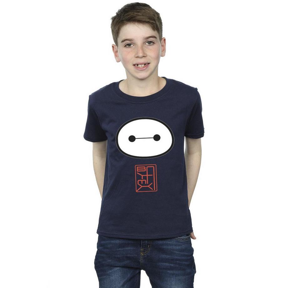 Disney  Tshirt BIG HERO 