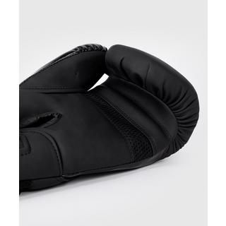 VENUM  Gants de Boxe Challenger 4.0 