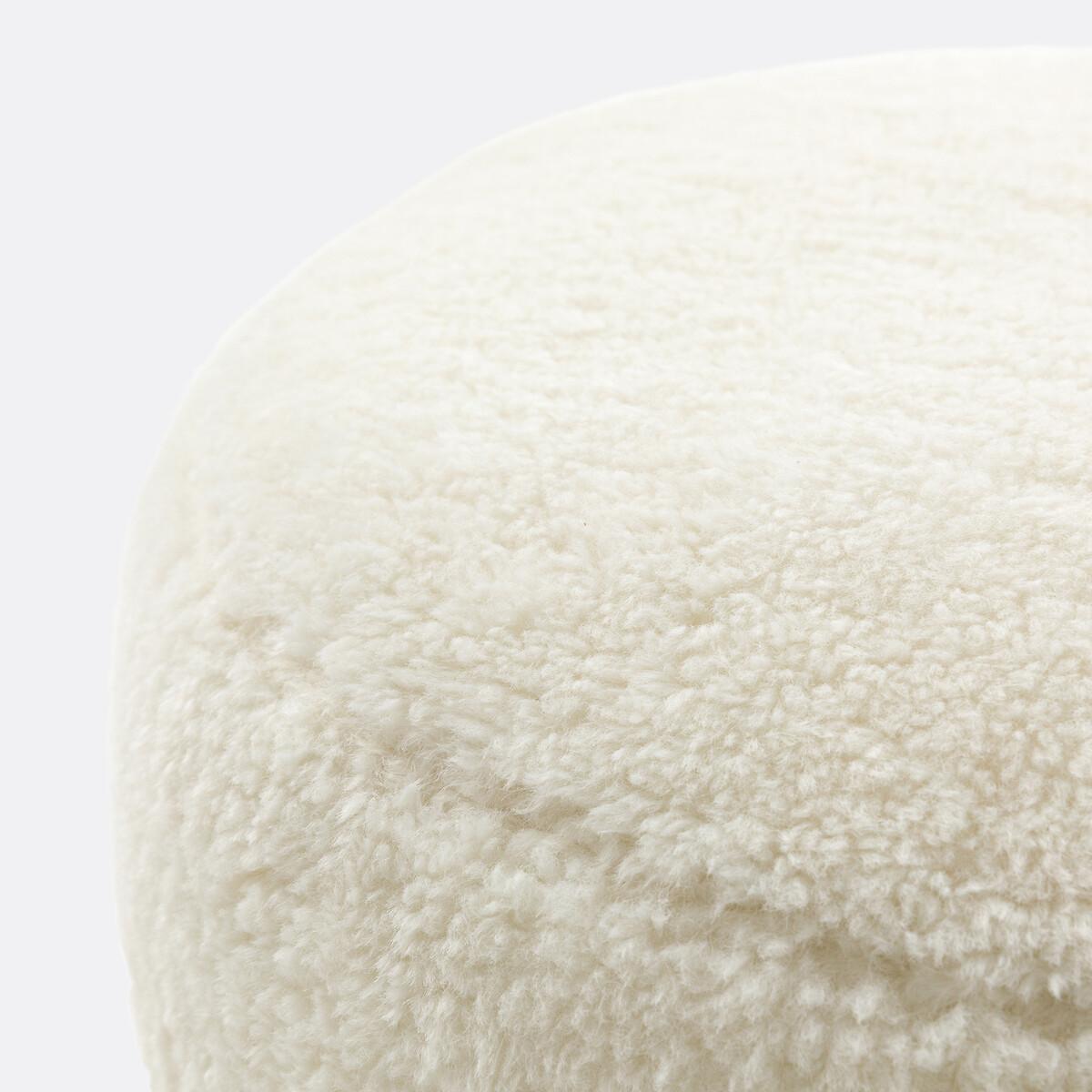 La Redoute Intérieurs Polsterhocker Ouate  