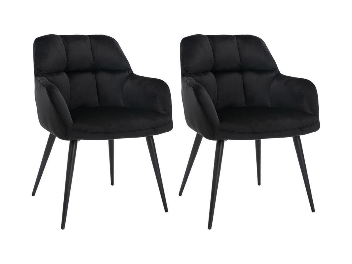 Vente-unique Lot de 2 chaises avec accoudoirs Velours métal PEGA  